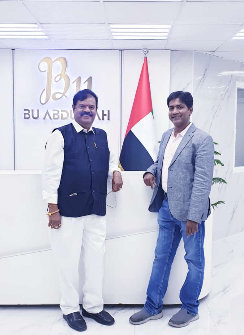 Exciting News from Dubai!

Dr. Lion Prathani Ramakrishna Goud, the esteemed Chairman of Telangana Film Chamber of Commerce, had an incredible meeting at BU Abdullah's office! 

#DubaiLeaders #TFCCNandiAwards #ExcitingDevelopments #StayTuned