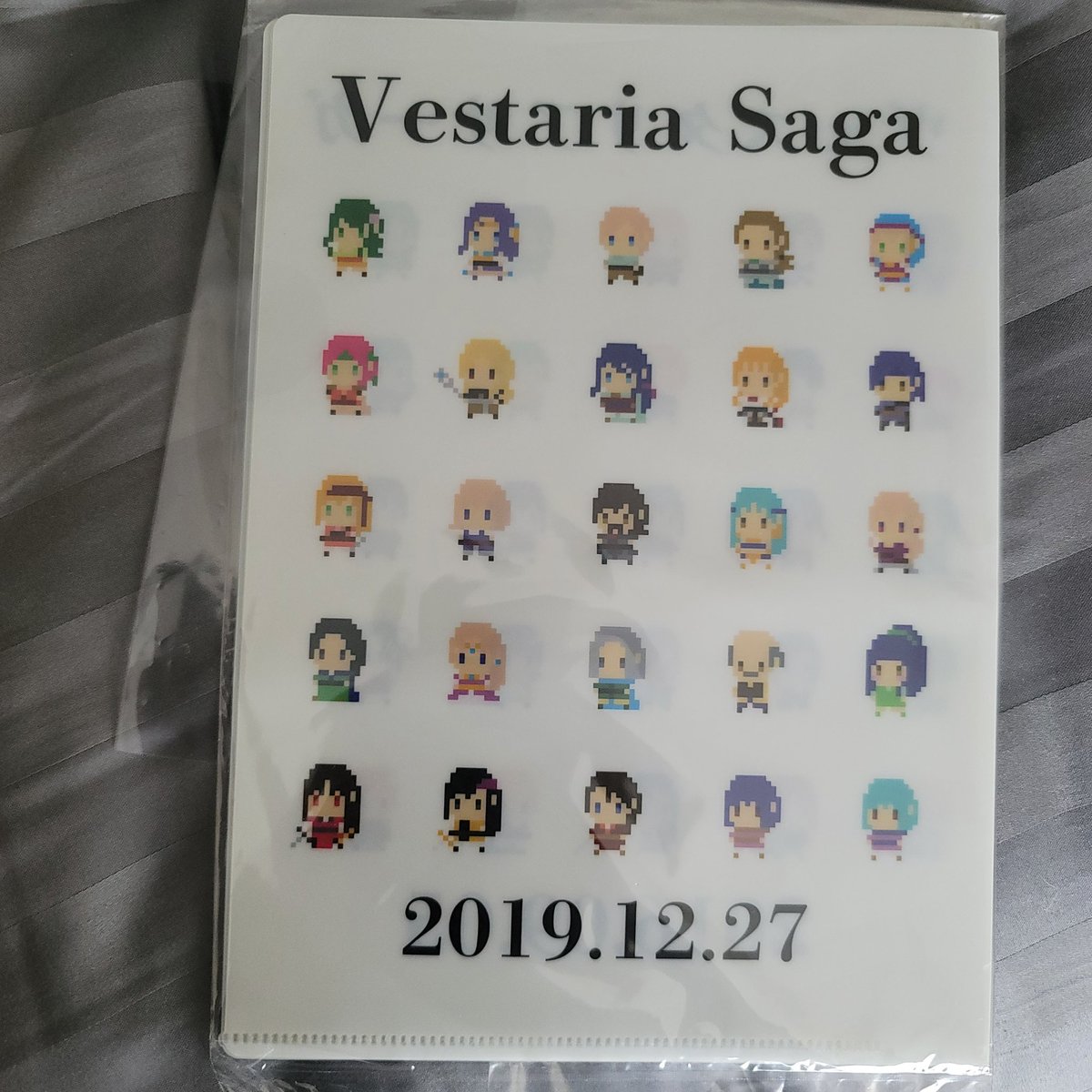Dyana54134460's tweet image. I ordered some copies from my Booth shop of the Vestaria Saga mini clear file I designed. The front celebrates the English release of Vestaria Saga I, and the back is the Japanese release.

booth.pm/ja/items/38937…

#VestariaSaga #ヴェスタリアサーガ #ClearFile #クリアファイル