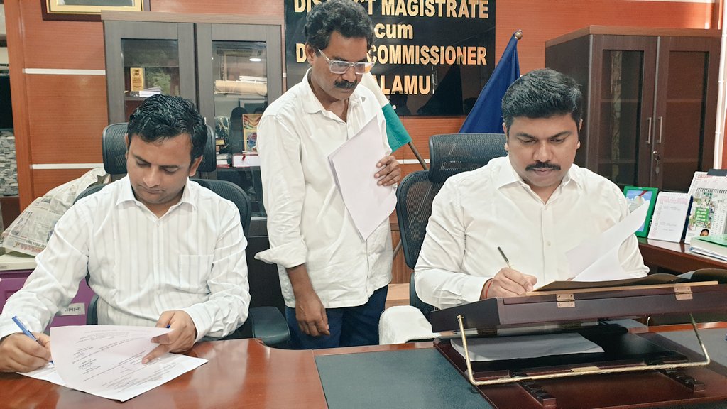 पलामू के नए DC ने समाहरणालय के कार्यालयों का किया निरीक्षण-The new DC of Palamu inspected the offices of the Collectorate