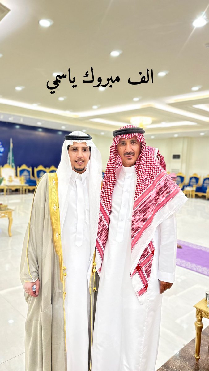 علي الهجلة (@ali79038) on Twitter photo 