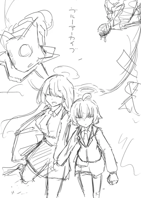 青のすみかとアビドス生徒会の相性
小鳥遊ホシノ... 