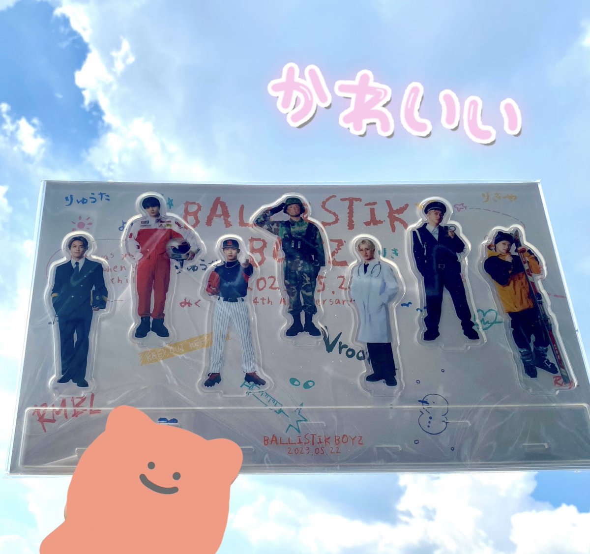 BBZ__Yu's tweet photo. バリちゃんの4周年アクスタ届いた！！
めっちゃでかい！このまま飾れる！
超可愛い🤭💕💕💕💕 https://t.co/rIX8eaSp3O
