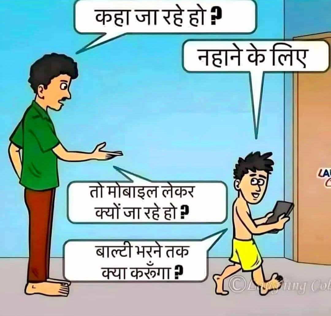 DINESH GAUTAM🇮🇳 tweet media