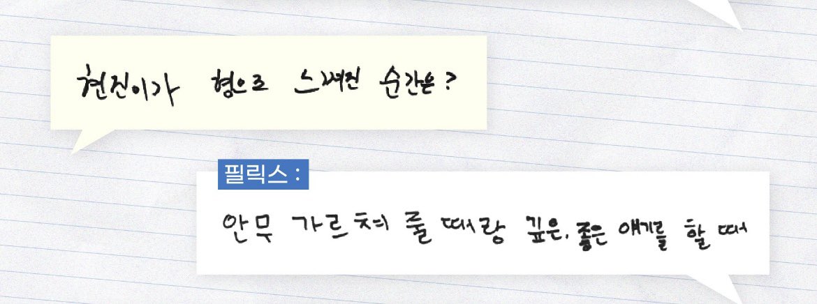 황매 tweet media
