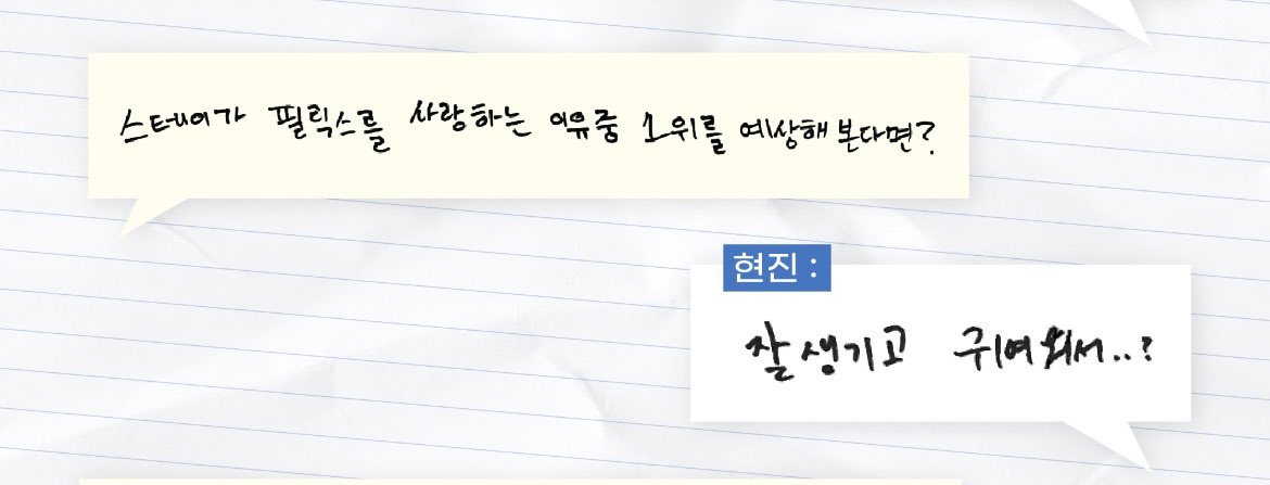 황매 tweet media