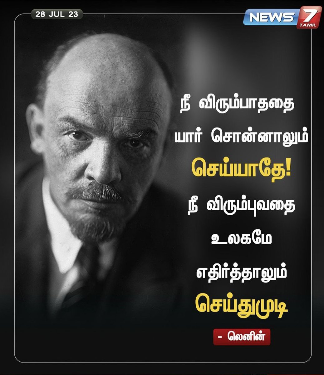 VimalAtm's tweet photo. https://t.co/AJ49J6XmaW