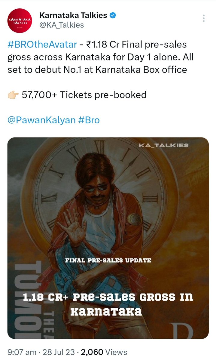 AdithyaRebel_'s tweet photo. BRO ki triple sales https://t.co/0OxVaf8l4r