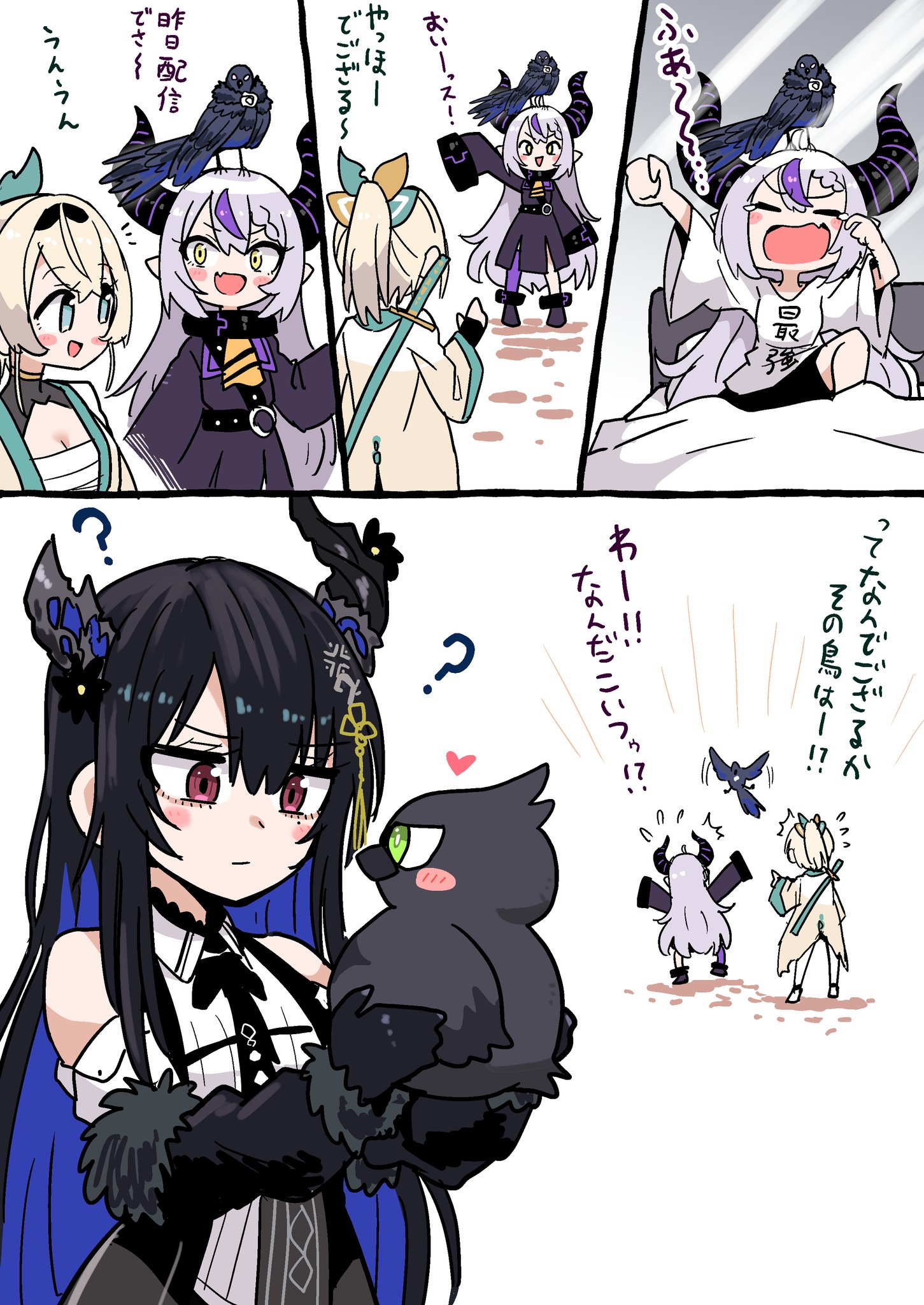 ★ラフ画作成中★【予約不可】 maxresdefault.jpg