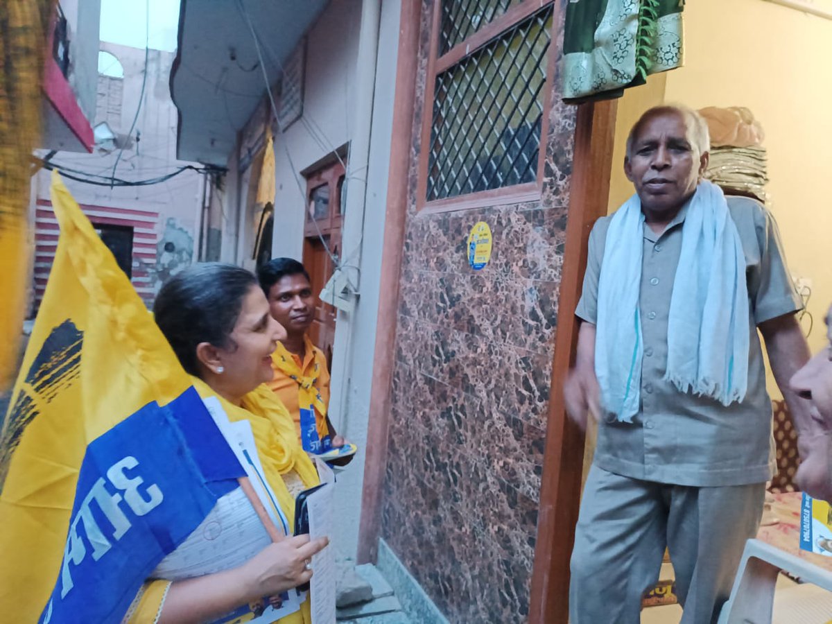 Drsarika005's tweet image. #BijliAndolan #JanSamvaad #आप_हरियाणा_बिजली_आंदोलन