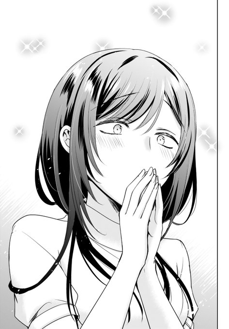 アプリで最高の彼女ができた話 (10/10) 寺井赤音😈蘆屋くん②巻4/9 さんのマンガ ツイコミ(仮)