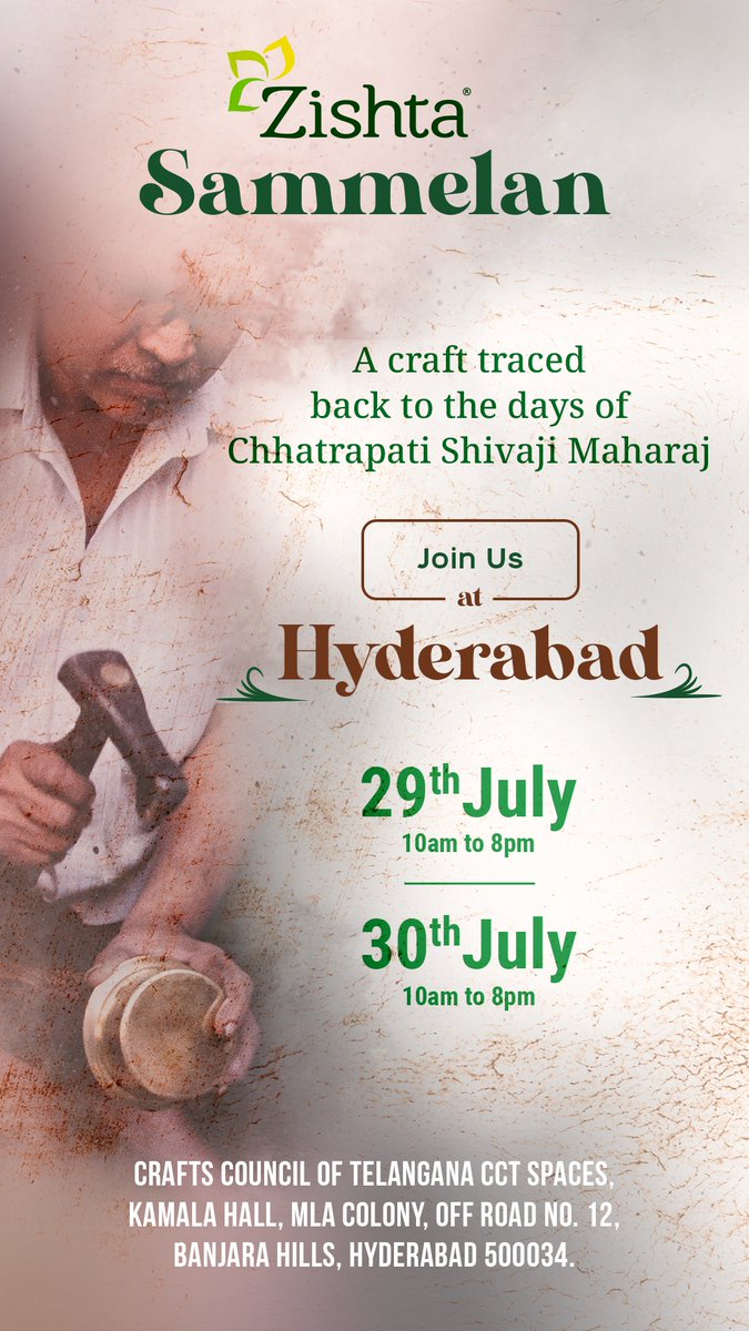 Zishta_'s tweet image. Hello Hyderabad !!! You have always appreciated our craft. Join us for a meet with artisans to know how these products are made and about our exciting new launches. 
#traditionalcookware #handmade #artisans #zishta #handcrafted