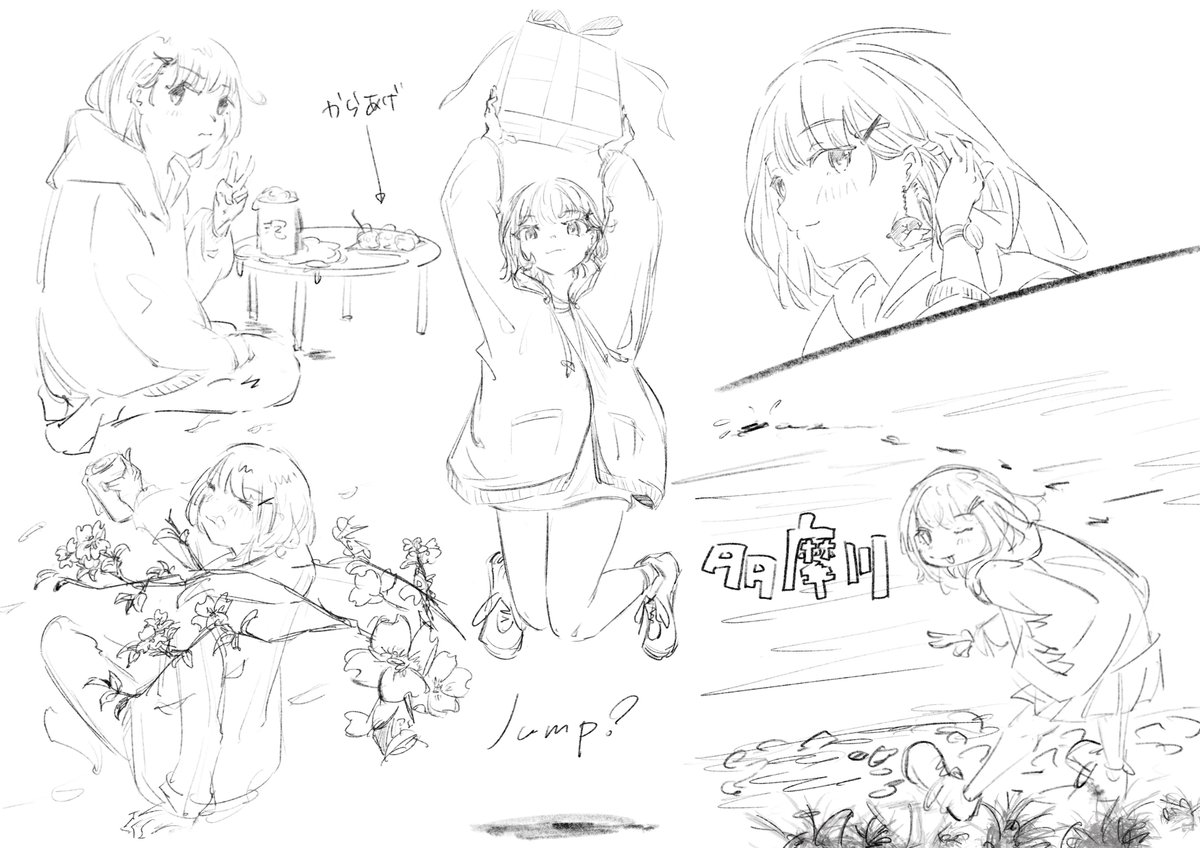 おまけ
大感謝ファンアート 