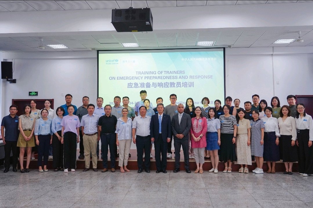 AmaSande's tweet photo. @UNICEF ensures child rights are protected in humanitarian settings. This week, with China's Ministry of Emergency Management, we trained &amp; certified 31 participants on emergency preparedness &amp; response. They're now ready to uphold child rights during emergencies.
#ForEveryChild https://t.co/ZXS1HMeFlC