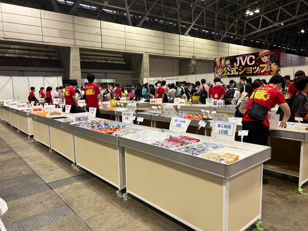 孫悟空 「・スタンプラリースタンプ5つで悟空バッジ・ナゾトキ景品はワンピなので割愛でも面白」|リフラのイラスト