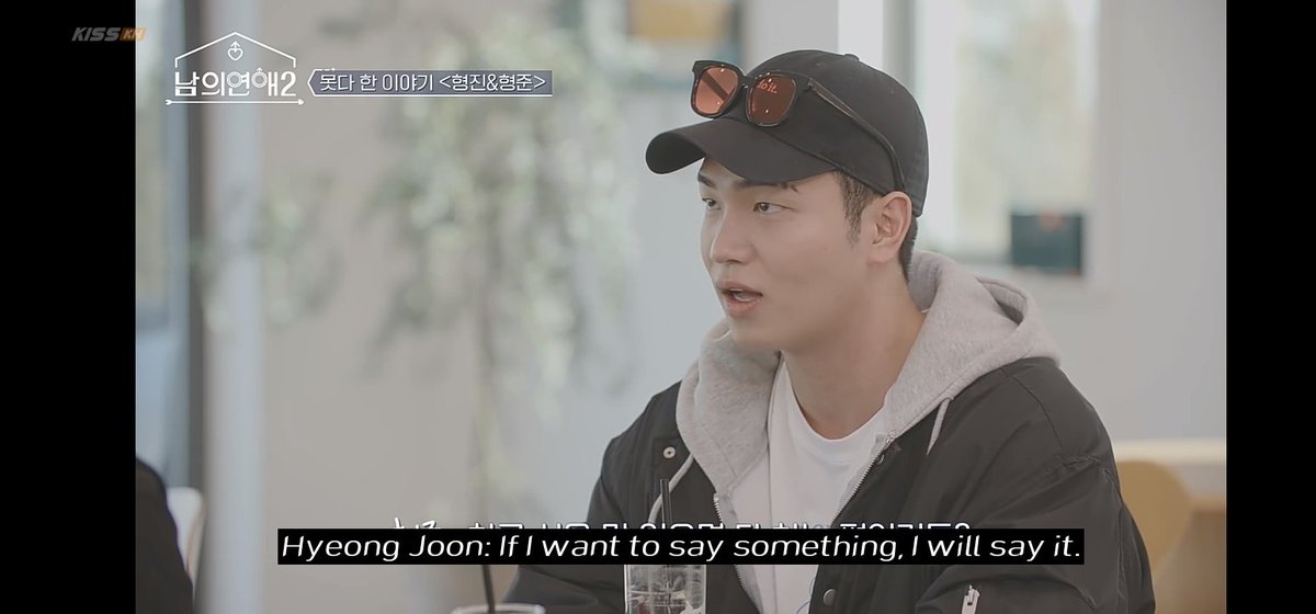 momsiBL's tweet photo. You can feel HyunJoon Frustration... #HisMan2 https://t.co/kZUvQIvsng