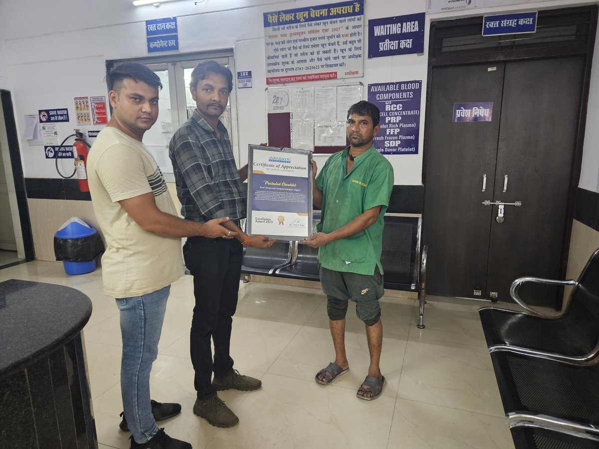 Aradhya Foundation® tweet media