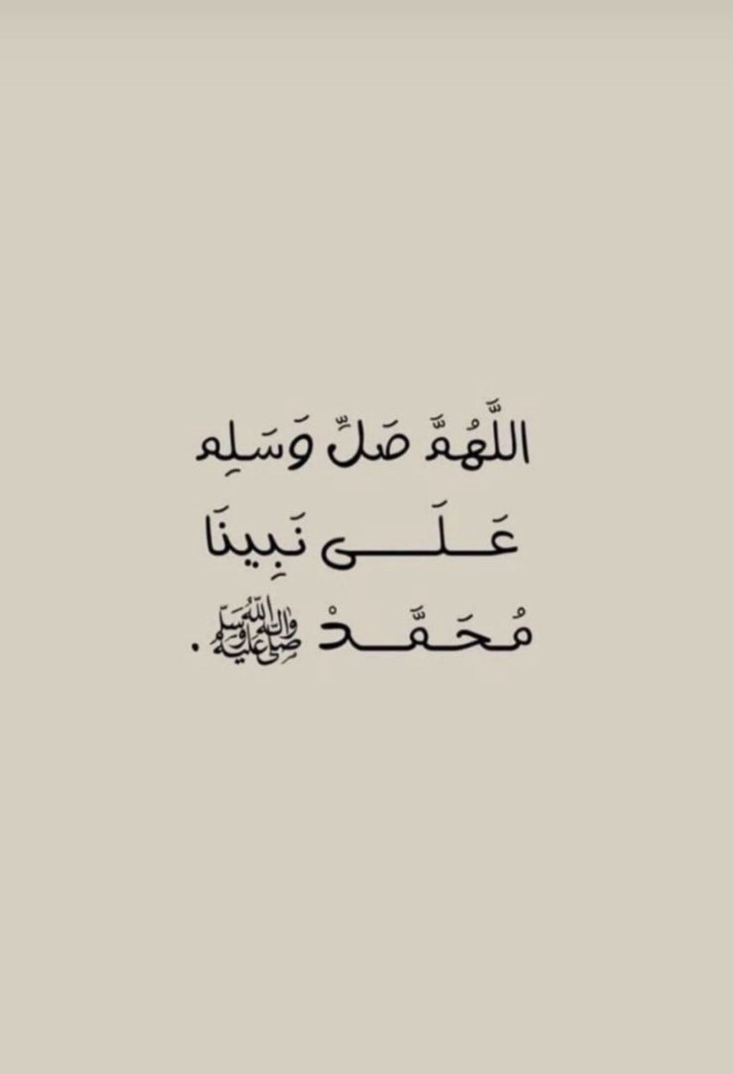 يوسف بن حجر (@i04c_) on Twitter photo 