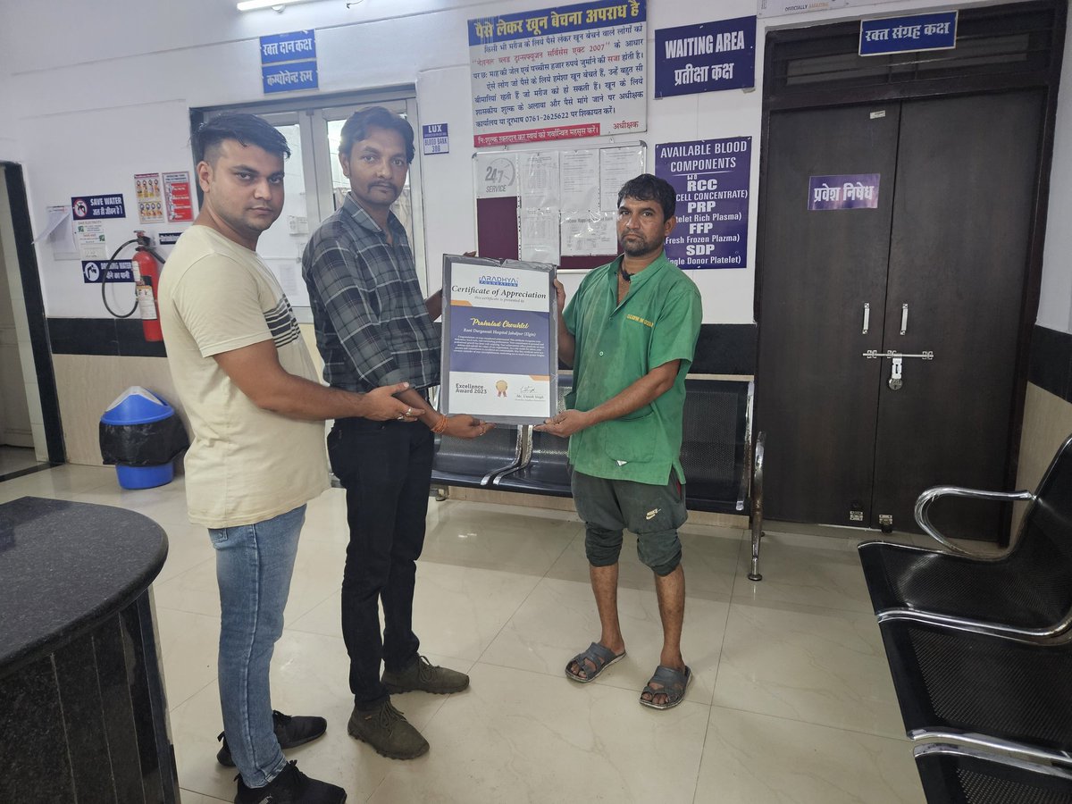 Aradhya Foundation® tweet media