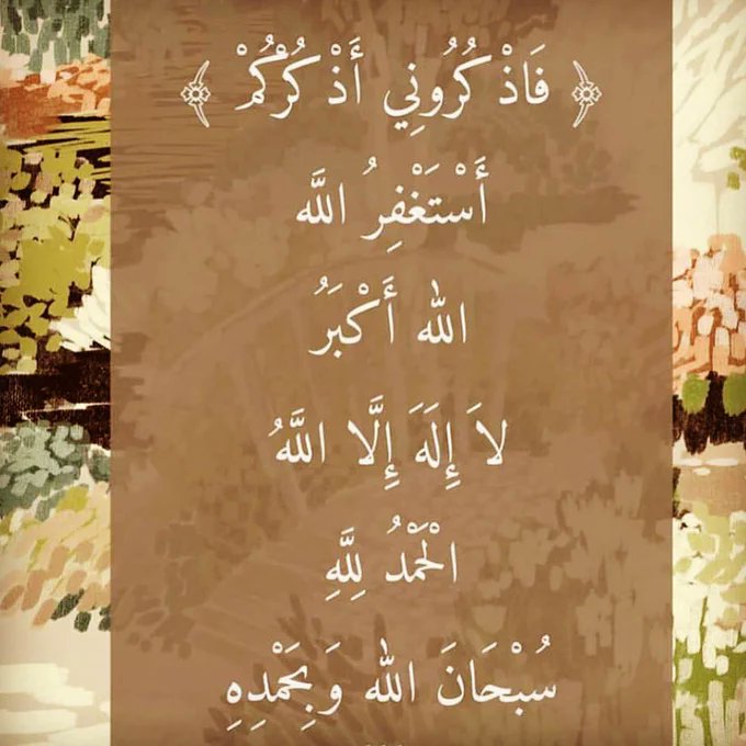 سعودي ديزاين 🇸🇦✨ (@mariandreou88) on Twitter photo 