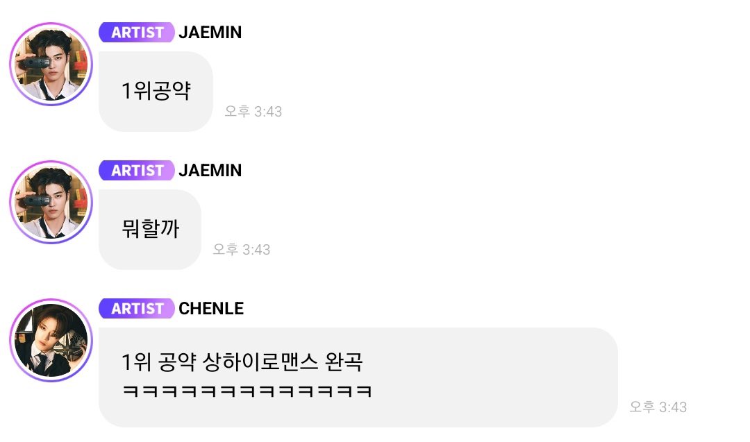 야씨발
스밍돌려
좆됐다
큰거온다
당장스밍돌려