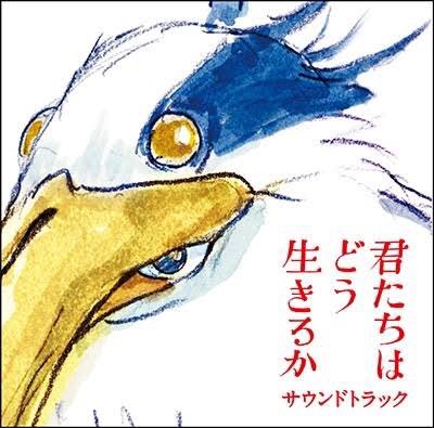 TM_marzo_dodici's tweet photo. ストーリー、登場人物、映像、エンドロールまで個人的に少しずつ違和感があった感じ。
良い意味で違和感があるからこそ人によって色んな解釈ができて、作品を観るというよりは読み取るに近い感じ。面白かった。 https://t.co/ydtJzfb5z1