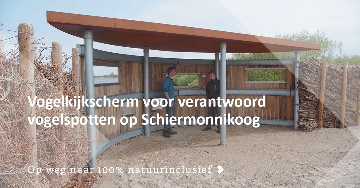 Schiermonnikoog is een paradijs voor trekvogels. Bij de Westerplas zie je volop bijzondere soorten. Wij verzorgden daar de plaatsing van een uniek vogelkijkscherm waar je op een verantwoorde manier kunt vogelspotten👉 ow.ly/nykY50PmG0a
#Eelerwoude #natuurinclusief