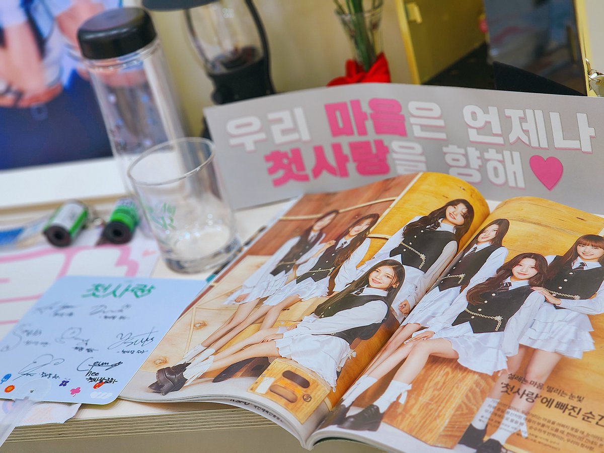 cig_Chloe's tweet photo. 애정 듬뿍 담긴 카페 잘 보고 가요 💌

#주파수_72_72Hz
#우리의_첫번째_여름 https://t.co/rYgBSbZCFr