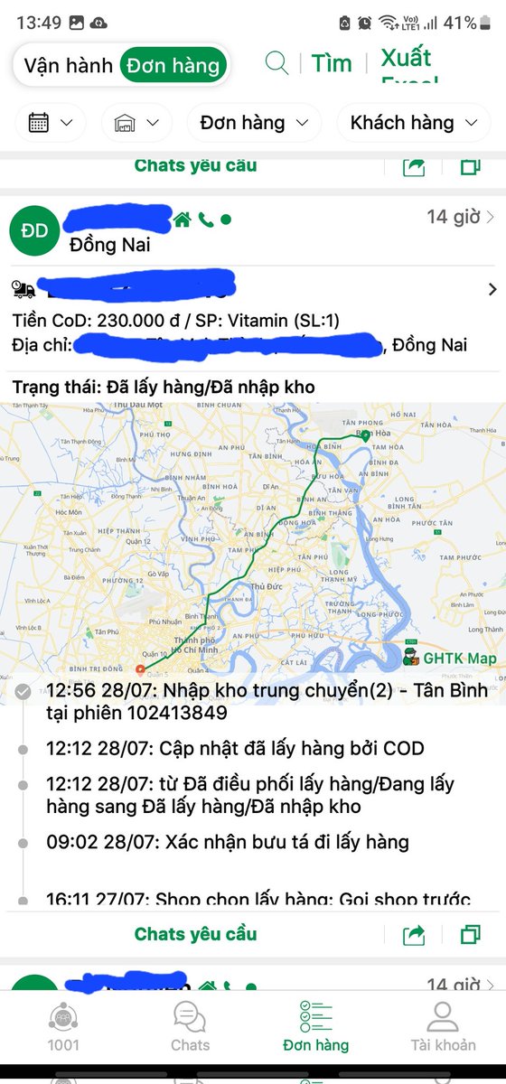 Snack_Pơ tweet media