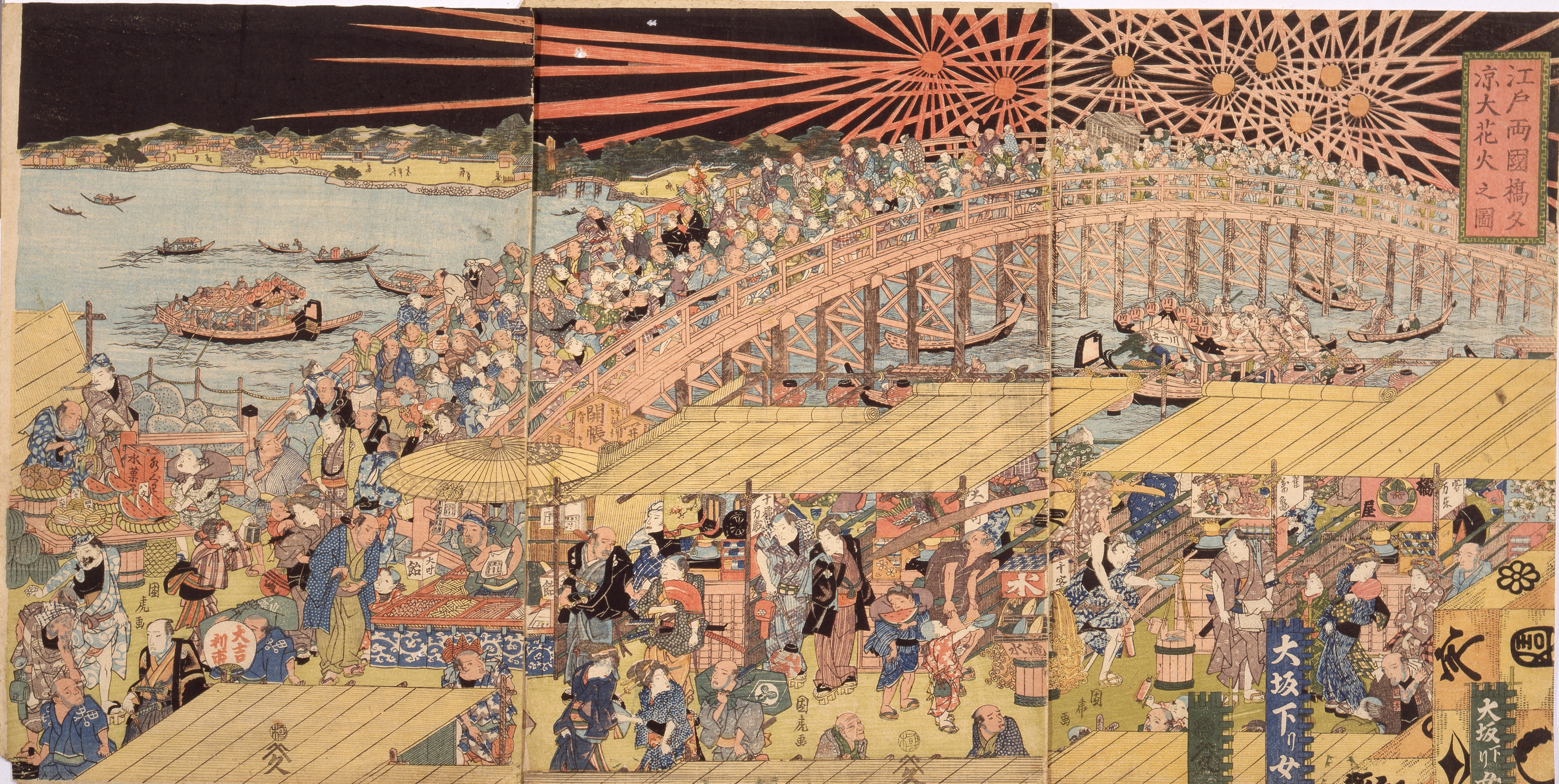 震災前の両国の花火大会の絵 執念深く