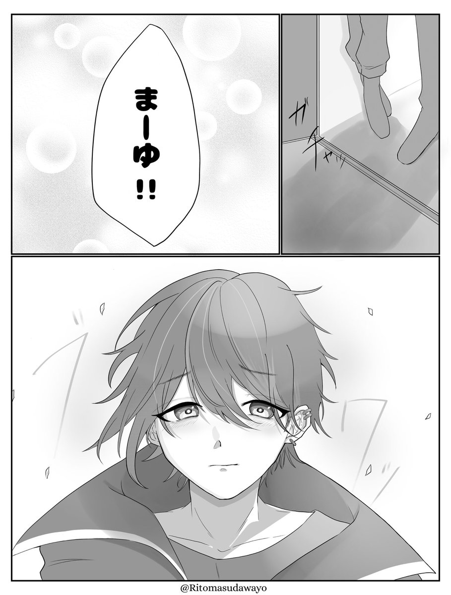 Ritomasudawayo's tweet photo. #灰画

遠い夏 https://t.co/iPKKnwE64K