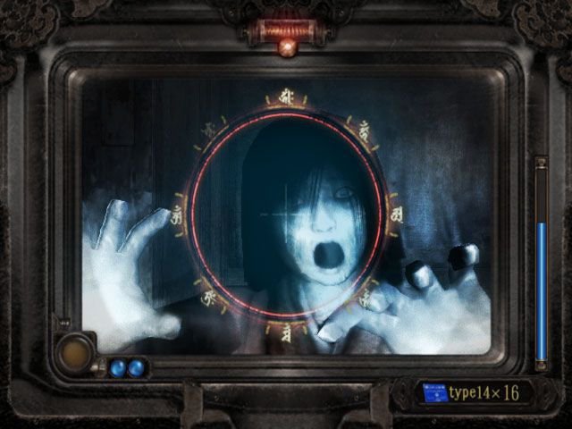 ResiEvilCentral's tweet photo. On this day 18 year ago, Fatal Frame/Project Zero |||: The Tormented released.

28th July 2008

What do you think of the game? https://t.co/yTw60x9K1I