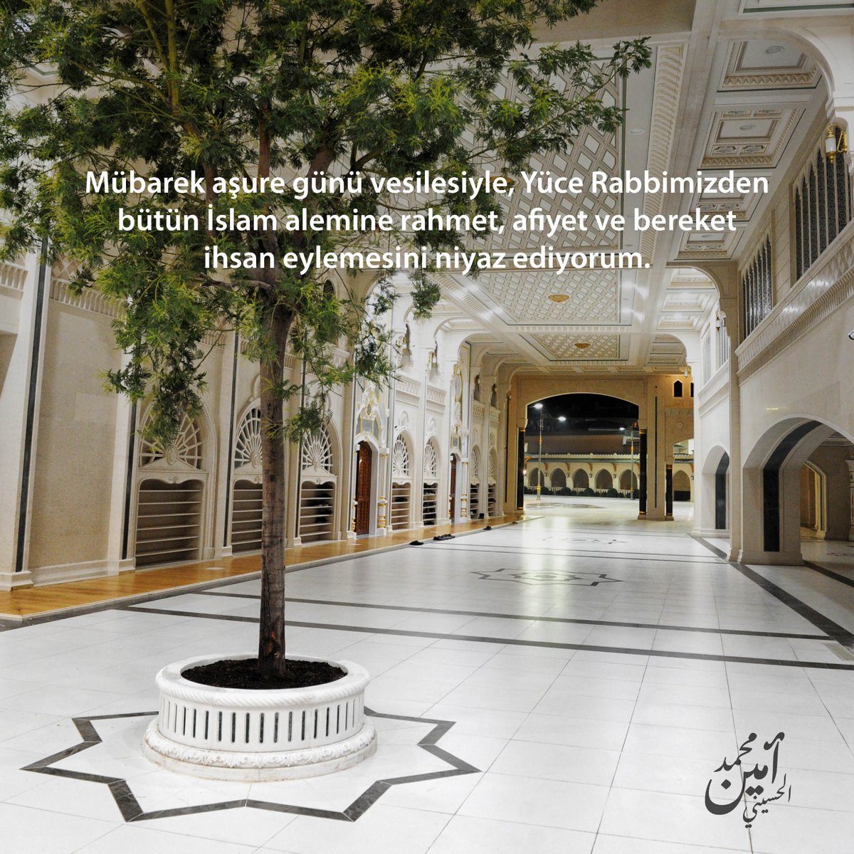 Muhammed Emin Elhüseyni (@s_m_emin) on Twitter photo 