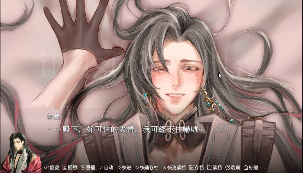ishtar_wwy03's tweet photo. #代号鸢 #代號鳶 自製同人小遊戲，廣陵王X郭嘉，可以親自上手狠狠欺負心頭肉～
僅限電腦端，可以在線玩，GitHub的，安全點擊～https://t.co/EAPs7pv7c9

目前做完的部分，包含暴力、piapia、按揉、灌酒和穿刺，可能有點點重口。 https://t.co/p2W4hMbIWu