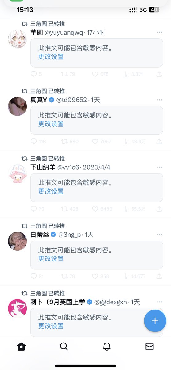 ccccalive's tweet photo. 未成年版 https://t.co/pOHhh3CfnH