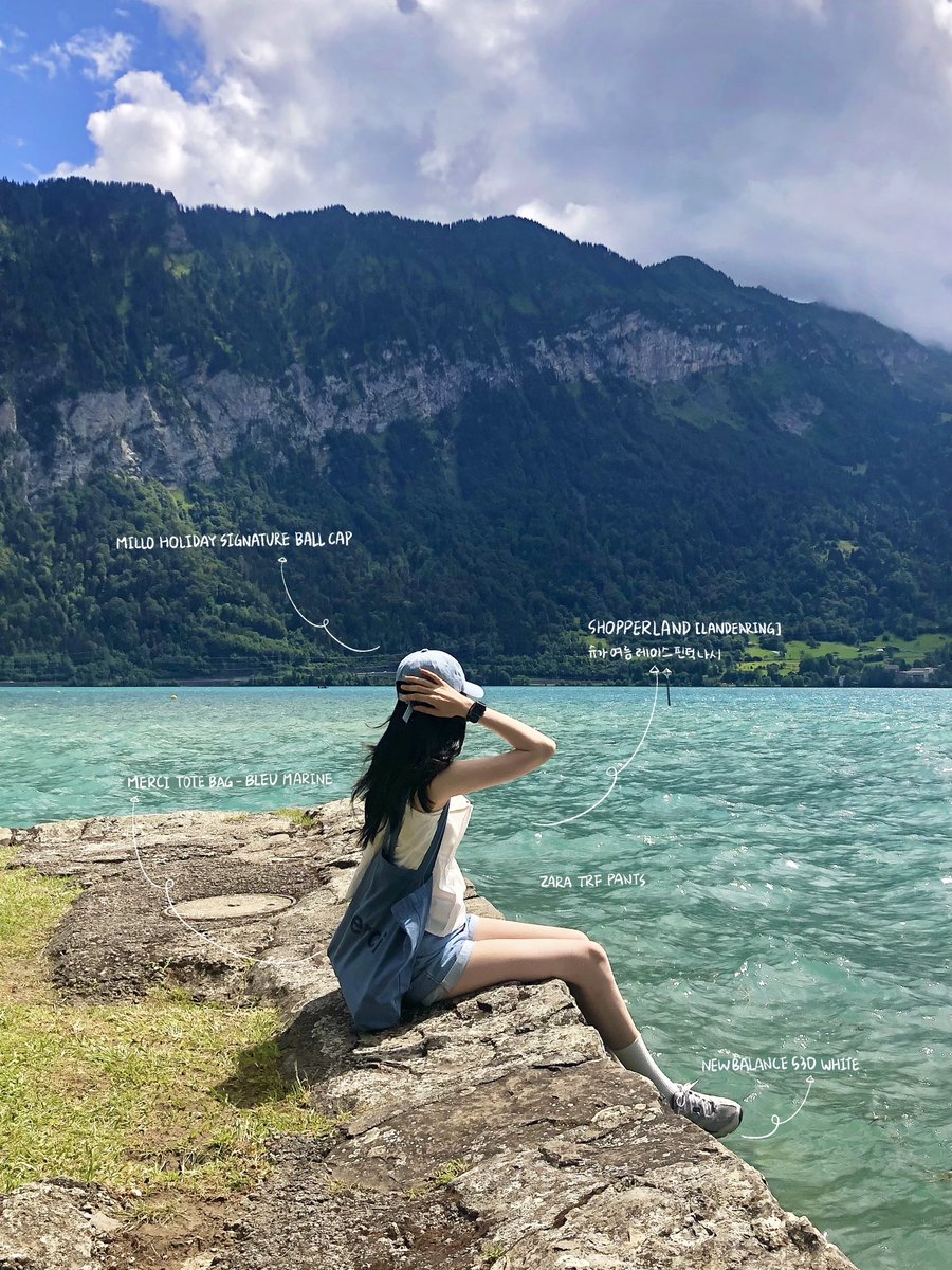 기여븐 나시
맘에 들었던 오오티디🥣