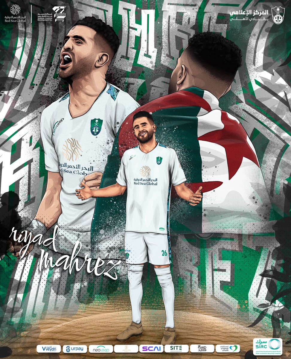 سـاحـر الـعـرب أهلاوي 🤩🪄💚 
<a href="/Mahrez22/">Riyad Mahrez</a>
#MahrezToAlahli
