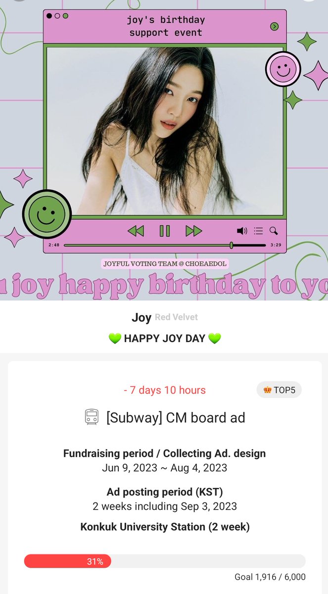 RVJOYTRENDS🍏 tweet media