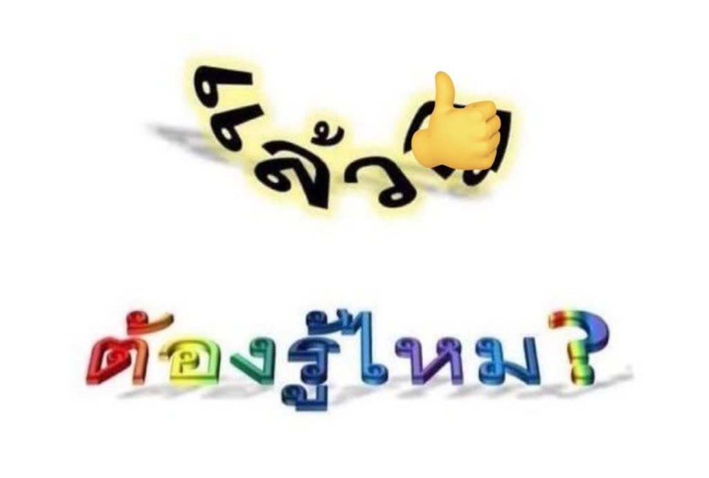 › 한성일 ๋𝅄 tweet media