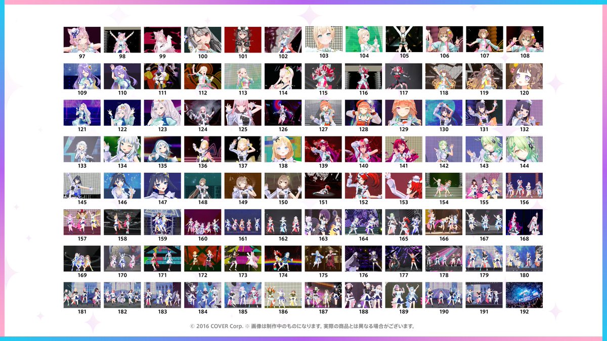ホロライブプロダクション【公式】 on X: ホロライブプロダクション【公式】 on X: