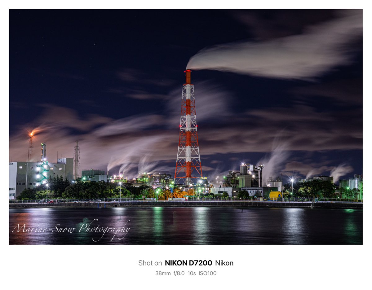 結局体調を崩しながら走り切った1週間•••
よく頑張った！自分っ✨
でも今週末は静養です💦
また過去写真で遊ぶかな💦
気分転換にそろそろ撮影に出掛けたいなぁ(＞人＜;)
という訳で、久しく行けてない工場夜景でも✨

#Nikon #D7200
#ふぉと #Photography
#額装のない写真展 
#私とニコンで見た世界