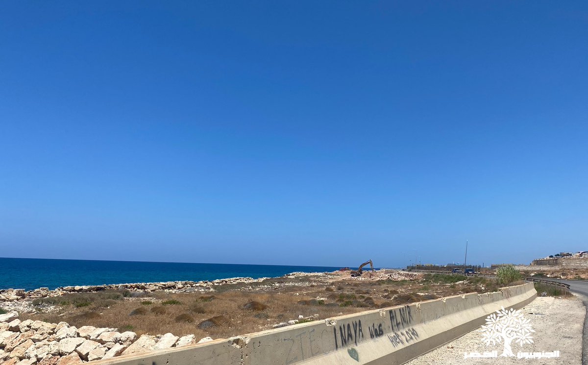 أعمال جرف وتسوية على شاطئ إسكندرون #الناقورة 
أين أصبحت اللجنة الفنية ؟ 
@وزارة_الأشغال_العامة_والتقل 

#هذا_البحر_لنا