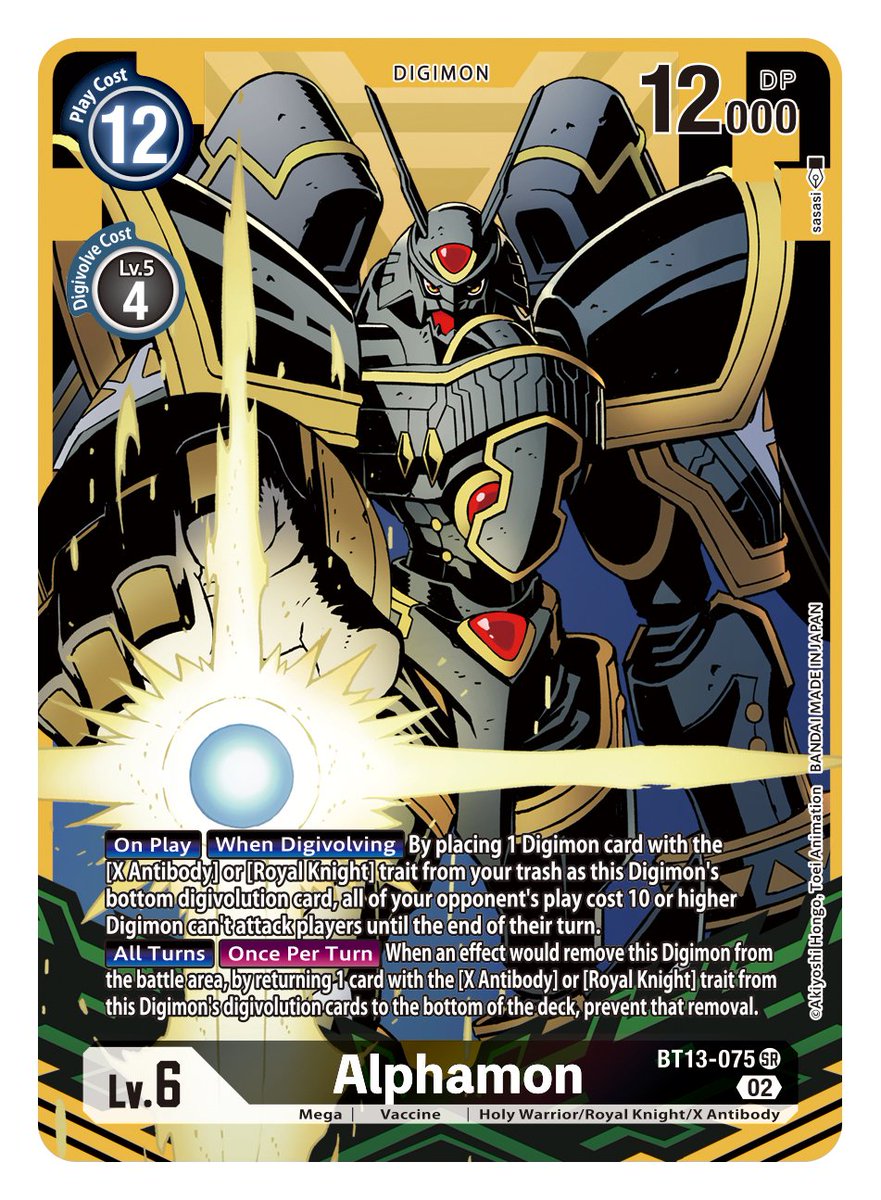 adventure time card wars sleeves Amazon.com: Adventure Time Card Wars Sleeve Finn : Toys & Games