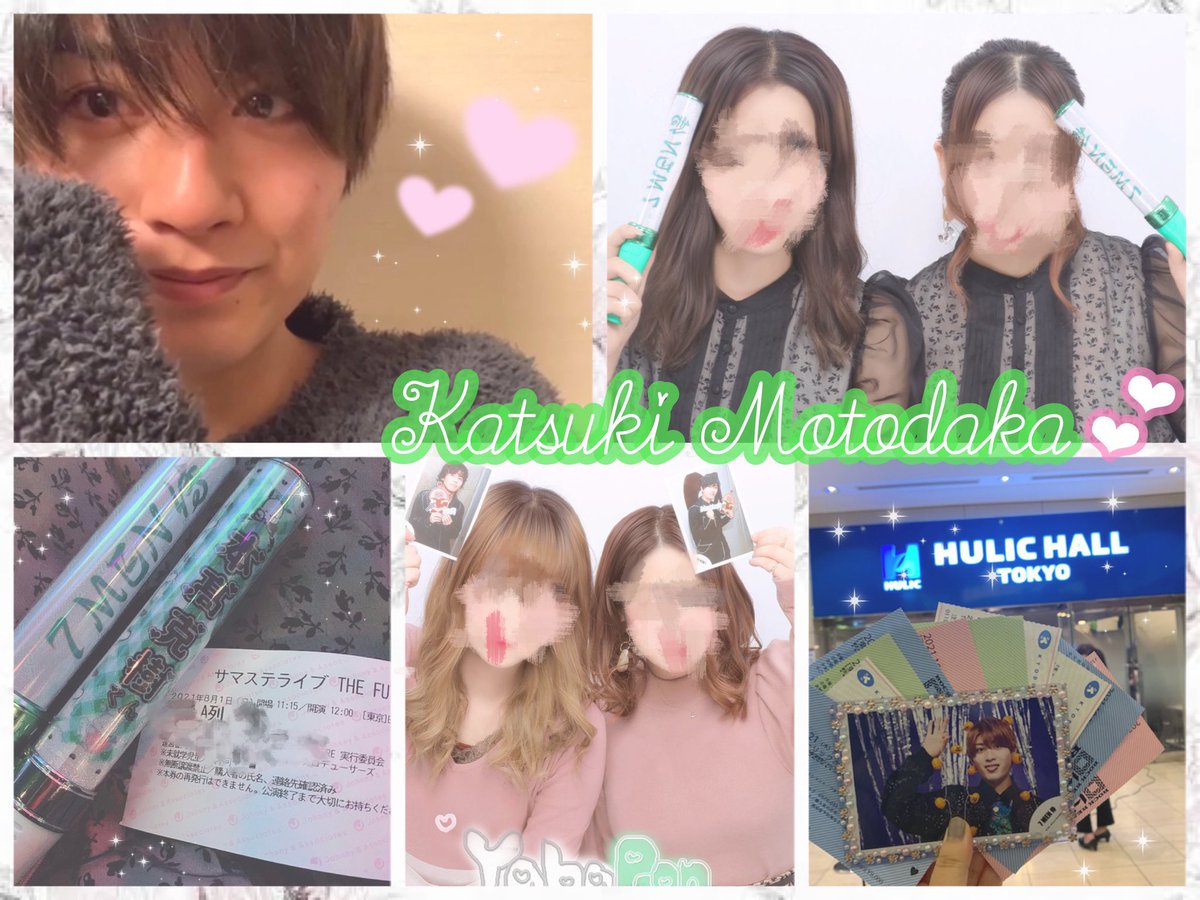♡ 𝑇𝑎𝑔 ♡ tweet media