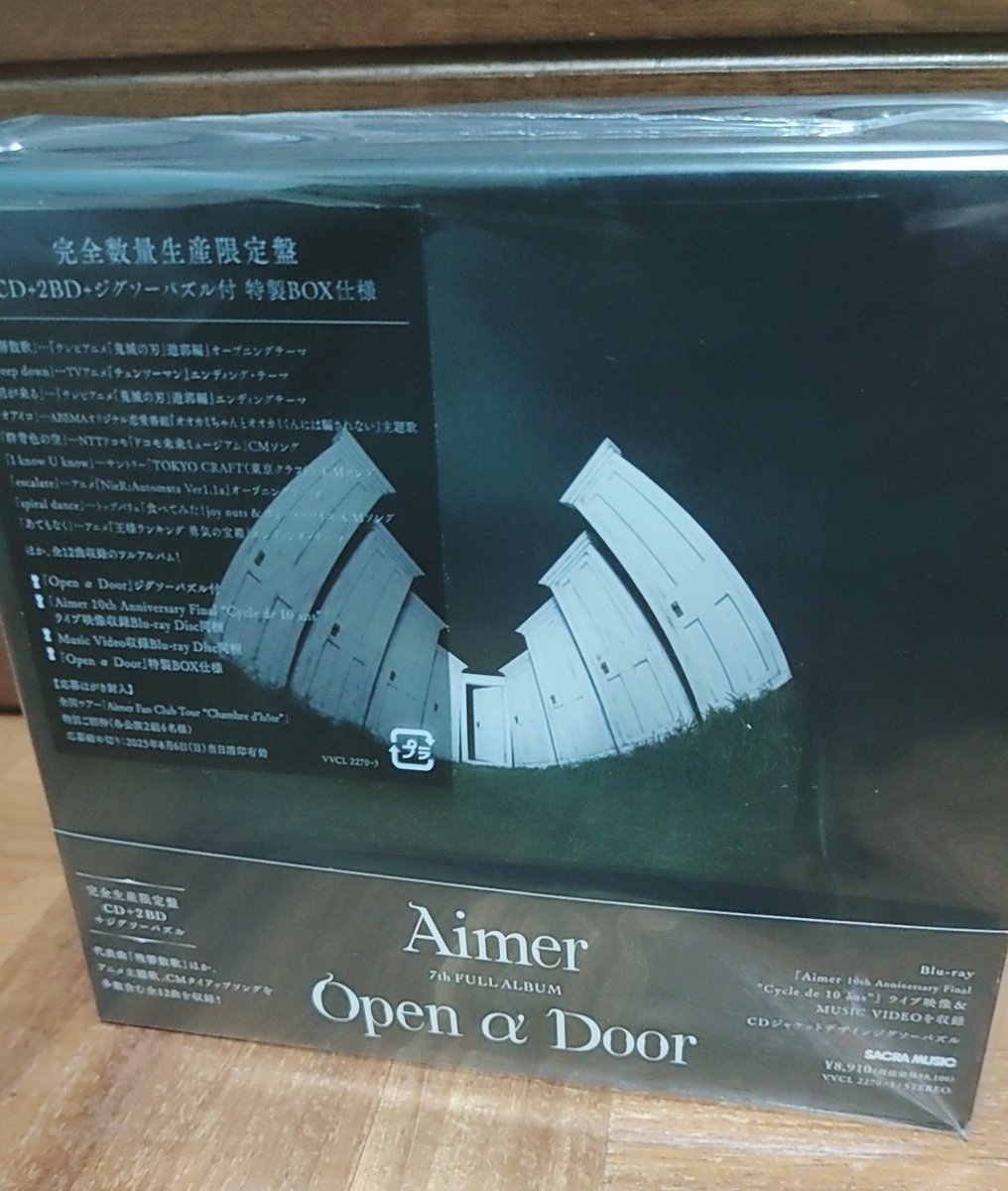 chan52840875's tweet photo. #Aimer_oad
リスニングパーティ間に合った...♪*ﾟ https://t.co/wdAJJMzlSX