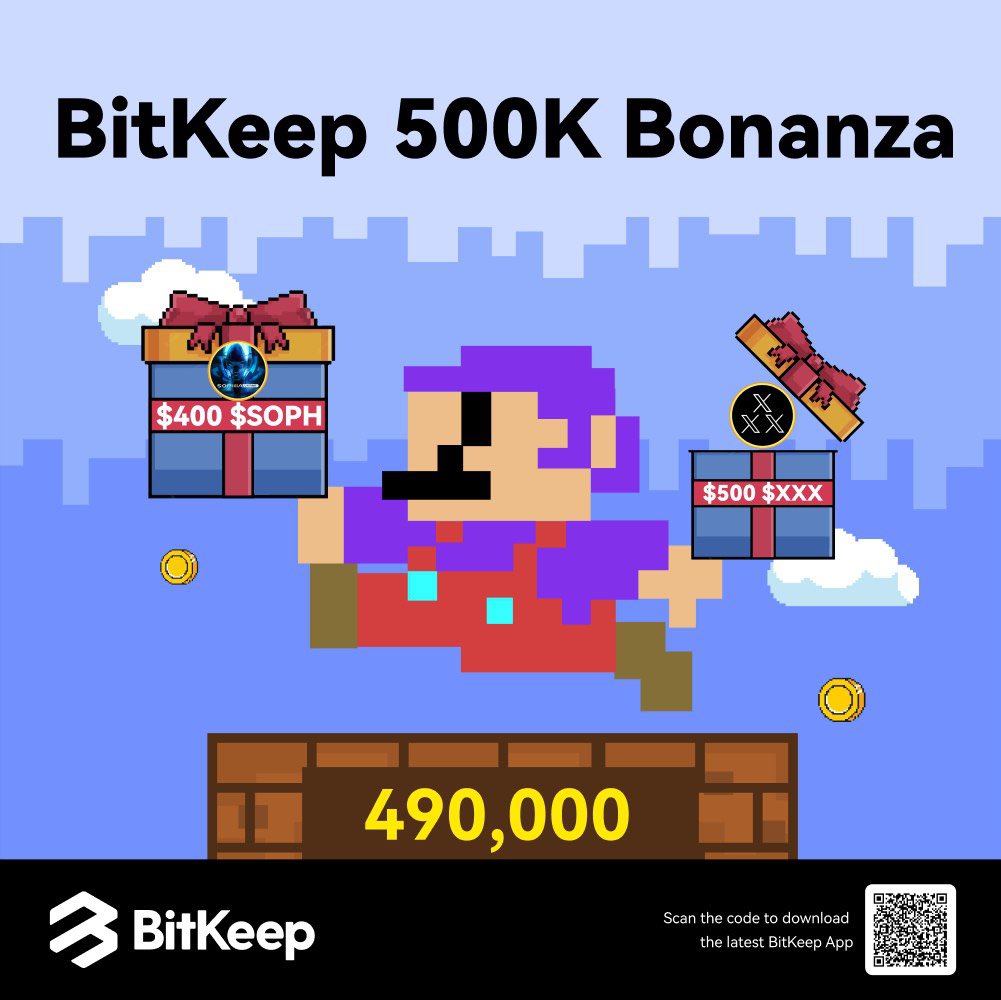 BitgetWallet's tweet photo. ๐ฅ Round 2 of our 490K Giveaway featuring @sophiaverse!
๐ 5 x $60 worth of $SOPH for the best feedback about us
๐ Simply:
1๏ธโฃ Follow @BitKeepOS + @BitKeepWallet
2๏ธโฃ RT
3๏ธโฃ Tag 3 frens
4๏ธโฃ Fill in your feedback: https://t.co/mcO9ZFj88Q
#BitKeep500K
๐งต (1/2) https://t.co/SmmnIYVvQV