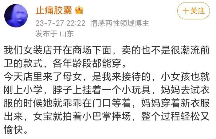 谁将十万横扫三江 tweet media