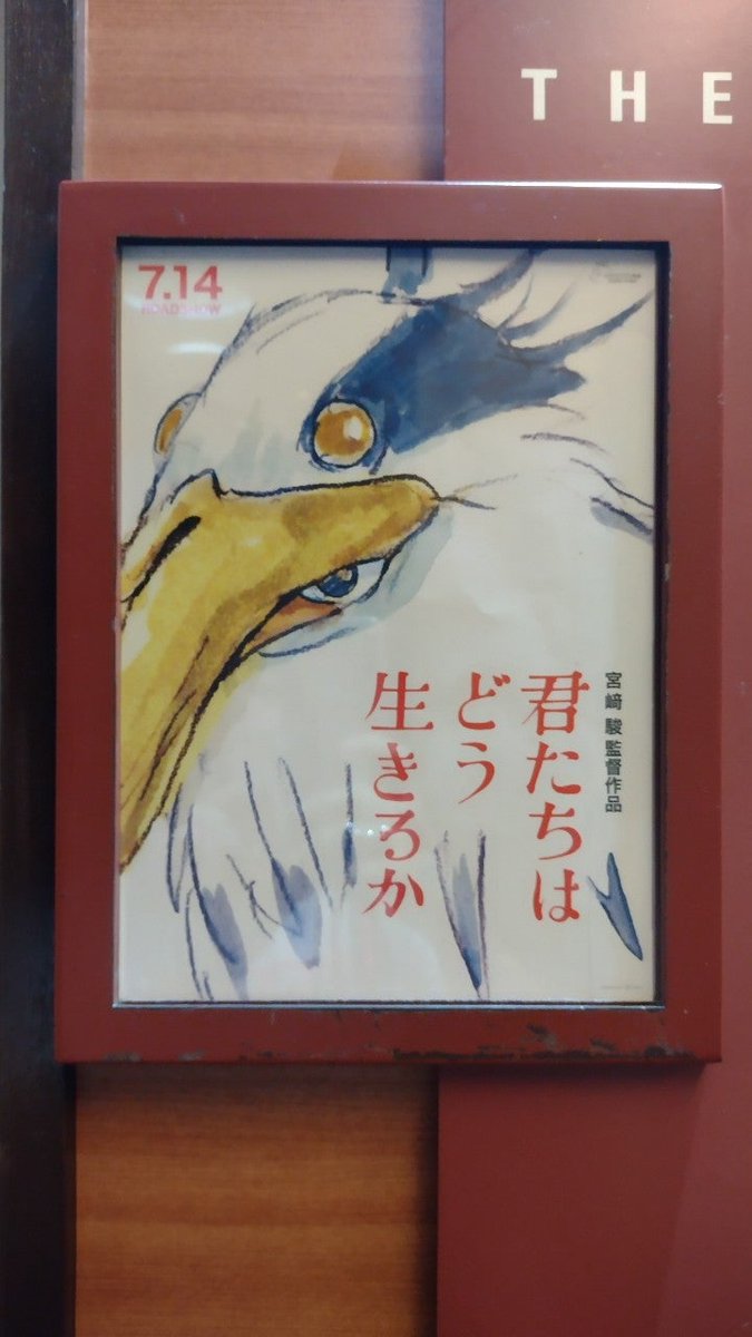 naoco_705's tweet photo. I'm at Shinjuku @Wald_9 in 新宿区, 東京都 https://t.co/wrfCIvgle9 https://t.co/4Jm87DcAnk
