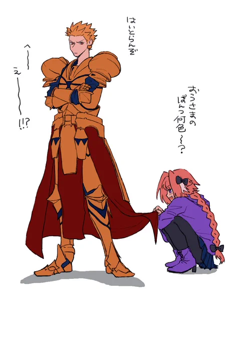 懐かしい絵が出てきた 