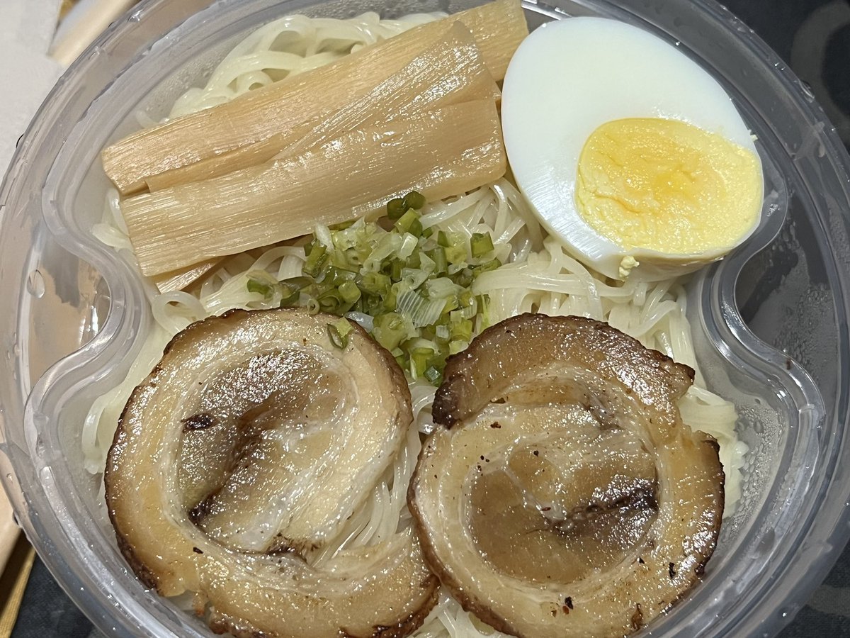 PHiNEdara21's tweet photo. Deserved ko to ๐ฅน๐ซถ๐ป
#MasterDon #Ramen https://t.co/plfrtytx0v