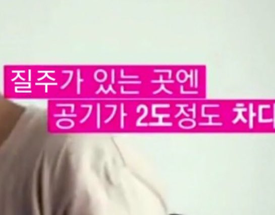 2llzlo's tweet photo. 너무더움  4질주정도필요함 지금 https://t.co/VyXtX3Q157